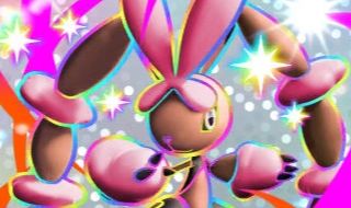 SHINY MEGA LOPUNNY EX RULER OF THE SKIES