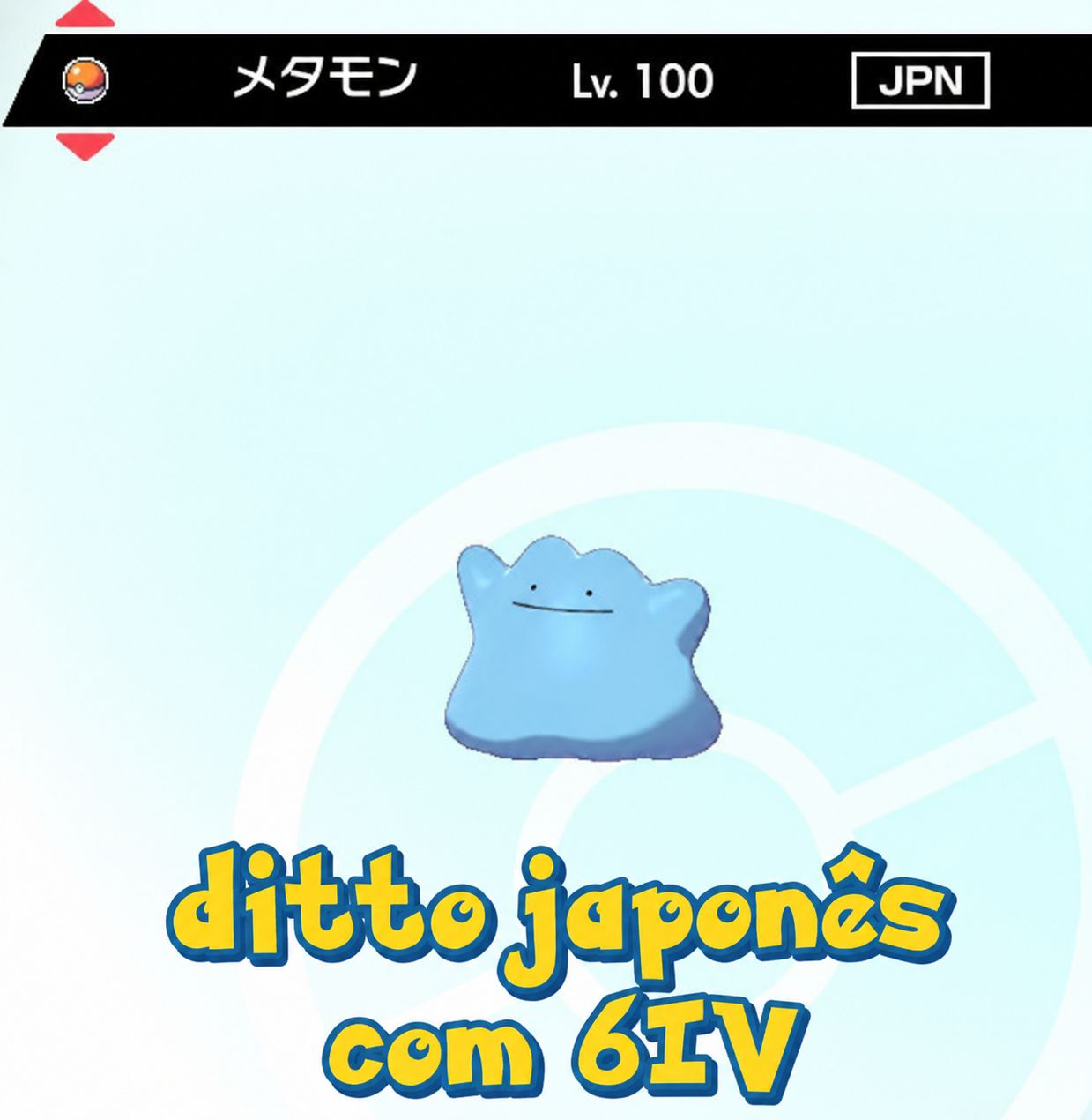 Pokémon Personalizado (Jogos de Switch)