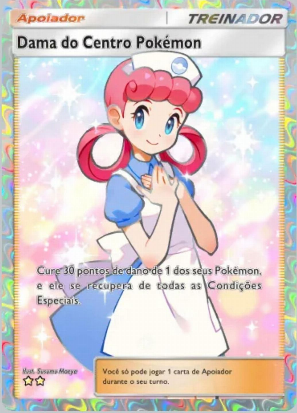 Cartas treinadores pokémon tcg pocket ! Mais baratas !