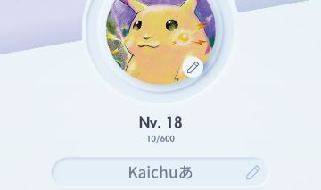Pokémon Tcg pocket