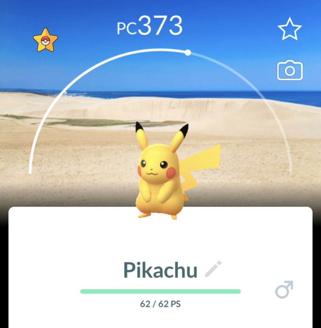 Pokemons, Pokemon go normais, lendários e ultracriaturas - POKÉMON GO