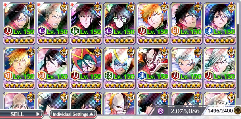 BBS/ 52906 Orbs/ Kensei - Shuhei - Aize/ 9688 Accessory Tickets