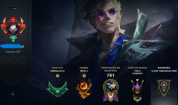 CONTA DE LOL ANTIGA MAIN RENGAR NIVEL 544, 208 SKINS, TODOS OS CAMPEÕES.