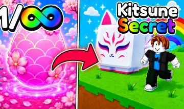Simulador de Cliques Roblox / VENDEMOS PETS FORTES E RAROS