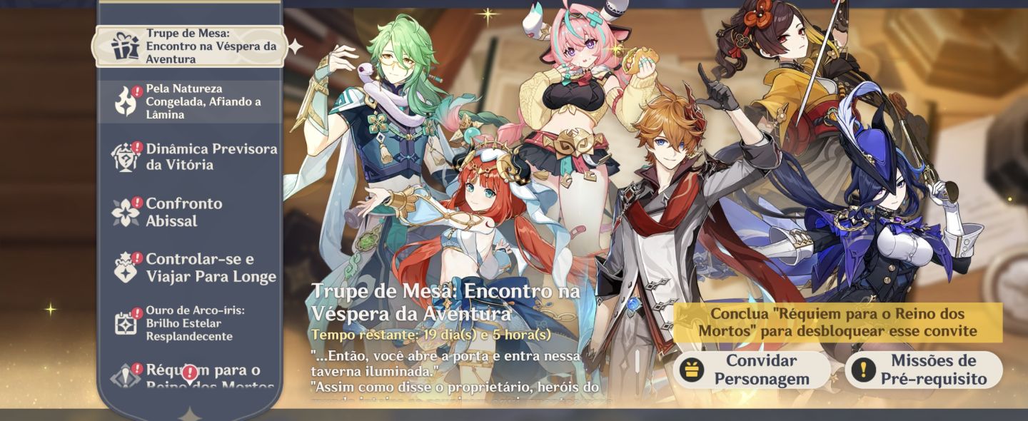 Ar55 time premium lohen sem aniversário