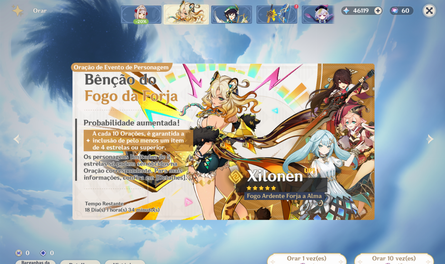 (PROMO IMPERDIVEL) CONTA REROLL GENSHIN IMPACT-MAIS DE 80.000 GEMAS ESSENCIAIS