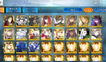 Fate grand order jp 4000- 4200 sq