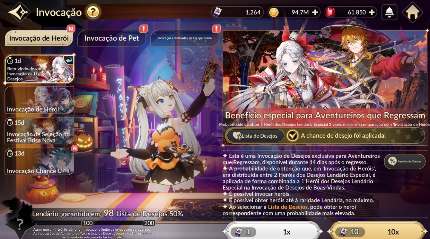 Conta Seven Knight REBIRTH 60.000 Rubis | Server NA + Collab T6