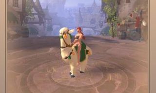 SKIN ALPACA