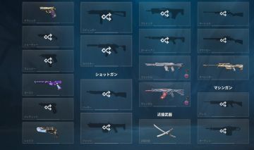 Conta valorant com 5 skins de vandal e 2 sheriffs e +