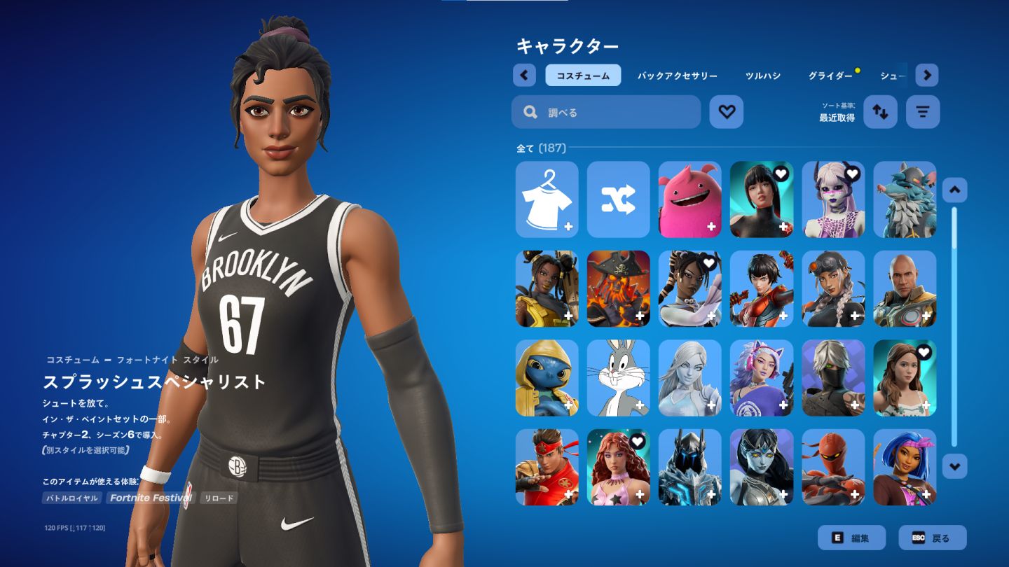 Conta fortnite tryhard com skins raras