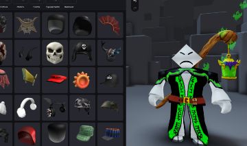CONTA ROBLOX COM MAIS DE 14K GASTOS E LIMITEDS