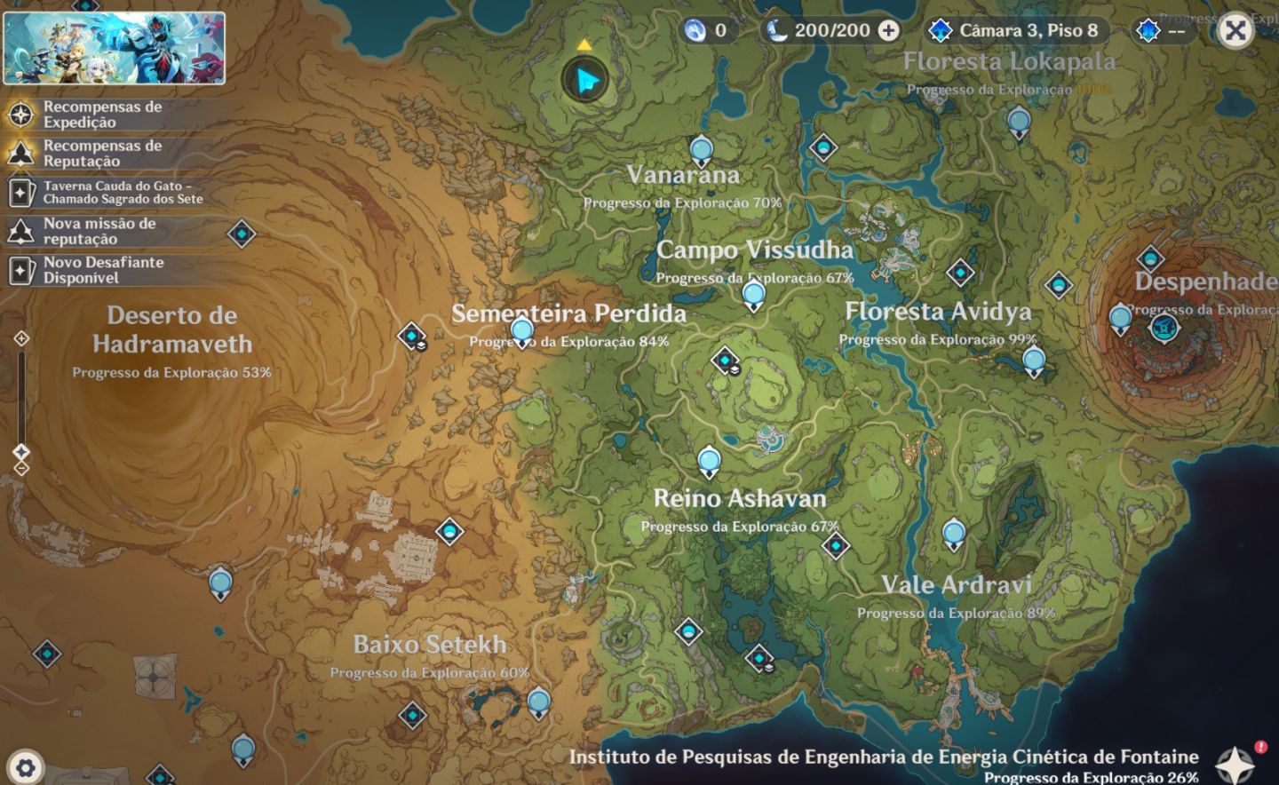 Conta Genshin AR 57 | Arlecchino e Furina | História/Mapa com Muito Farm