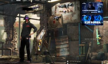 PUBG Skin Xinghuns SKIN + 4 PROGRESSIVAS + CROMMA