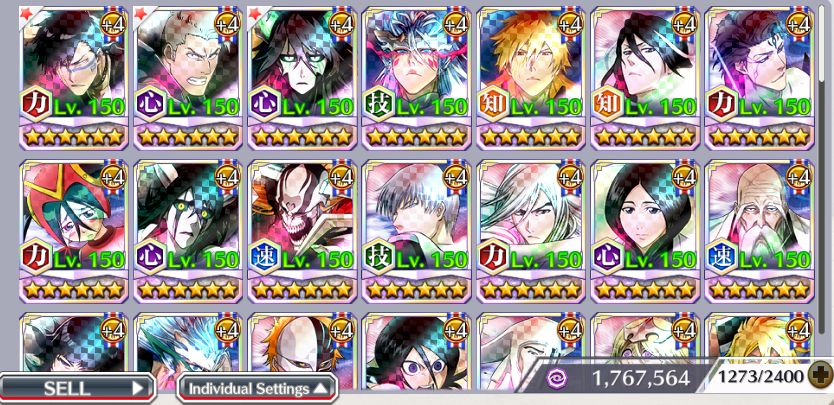 BBS/ 50301 Orbs/ Shuhei - Kensei - Ulqui 11th/1017 BBS/ 8561 Accessory Tickets