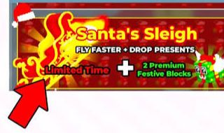 Santa's Sleigh (Trenó)