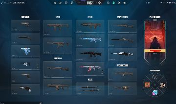 Conta Valorant FULL ACESSO - PLAT + SKINS & FACAS