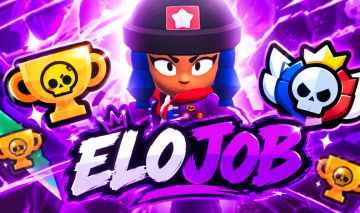 Elojob Troféus Brawl Stars