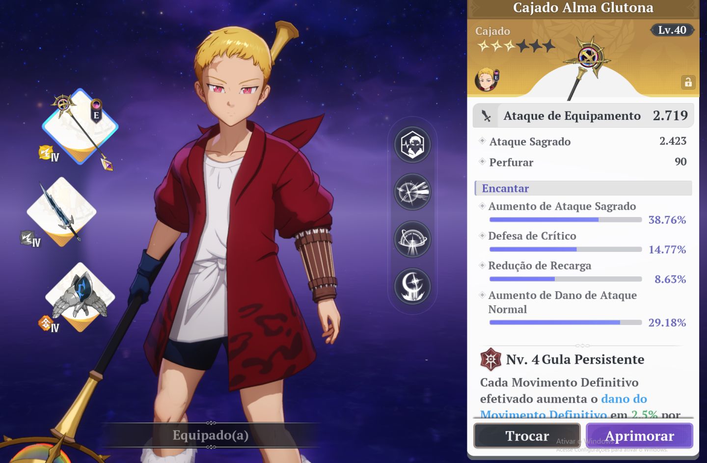 Conta nanatsu origin: lancelot p8+Khala+Elizabeth