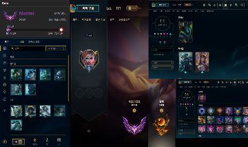 CONTA MESTRE 75% WR
