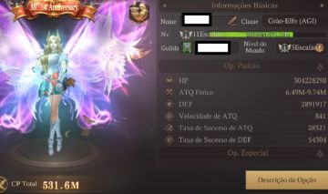 MU DARK: Conta top 5 VIP5, 532m de Power ORION27