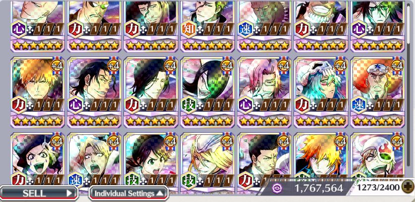 BBS/ 50301 Orbs/ Shuhei - Kensei - Ulqui 11th/1017 BBS/ 8561 Accessory Tickets