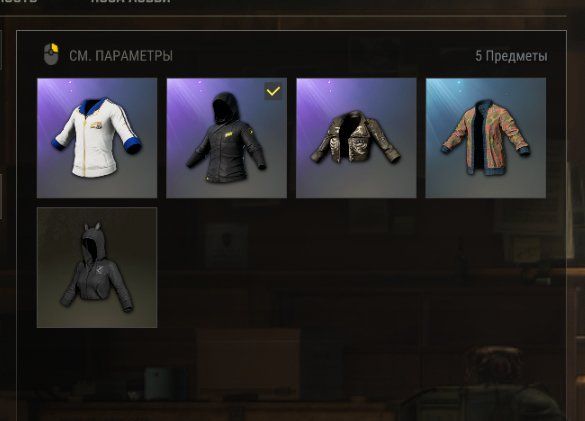 CONTA PUBG PGI TITLE WRAPS MELHOR PREÇO MERCADO