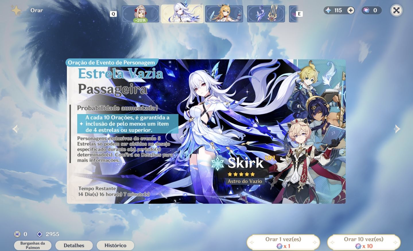 Odette C2R1 + Vesna R1 e Clorind [ CONTA GENSHIN COM FUTURO]