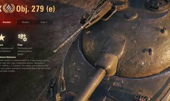 CONTA ELITE WORLD OF TANKS (CRIADA EM 2016) - OBJ 279e + TYPE 59G RARO