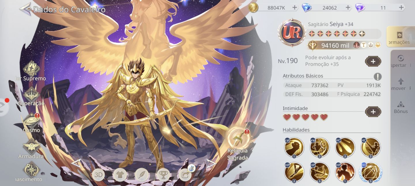 SAINT SEIYA EX | PEGASUS-7 | SAGA SAPURIS UR 92M | +1600 TICKETS