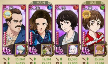 Conta 7DS Grand Cross 18kk cc box