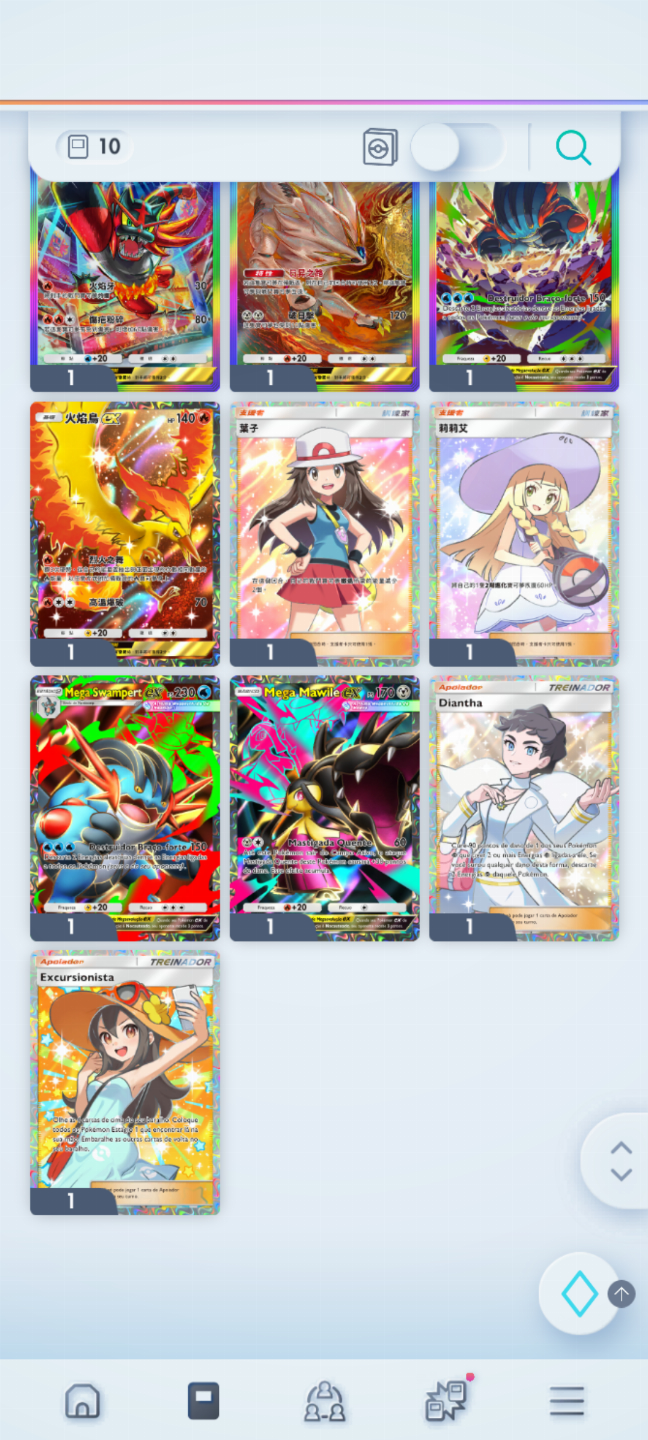 Conta Pokémon TCG - NV 19 com mais de 1,2k cartas, com muitos Shinys e Full Art
