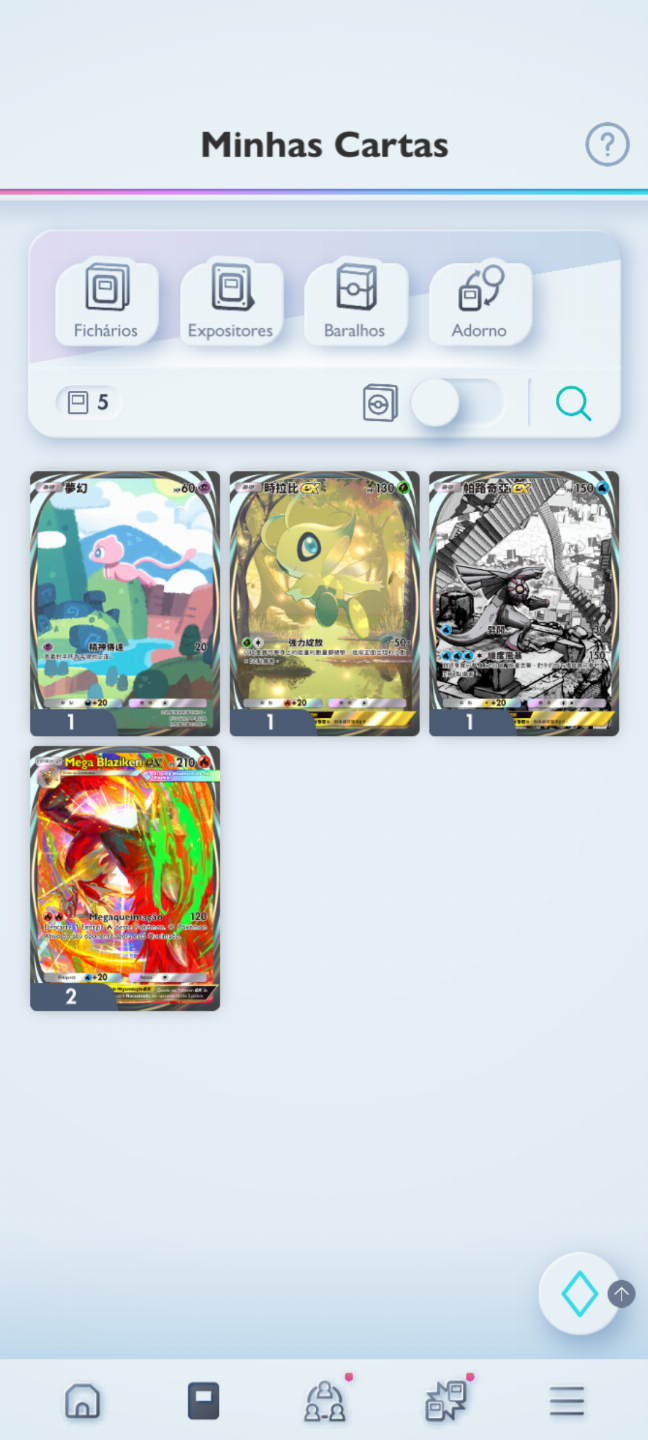 Continha com Shinys Full Art + várias Full Art ideal para trocas + 199 amp