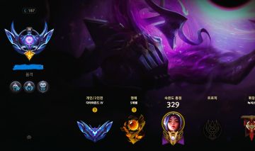 CONTA FULL ACESSO DIAMANTE 65% WR / 111 SKINS / LV 187 / 32K EA / VALORANT