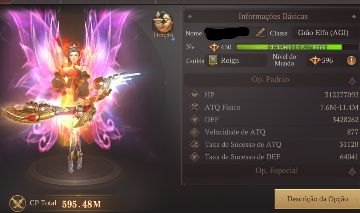 Conta Mu Dark Epoch