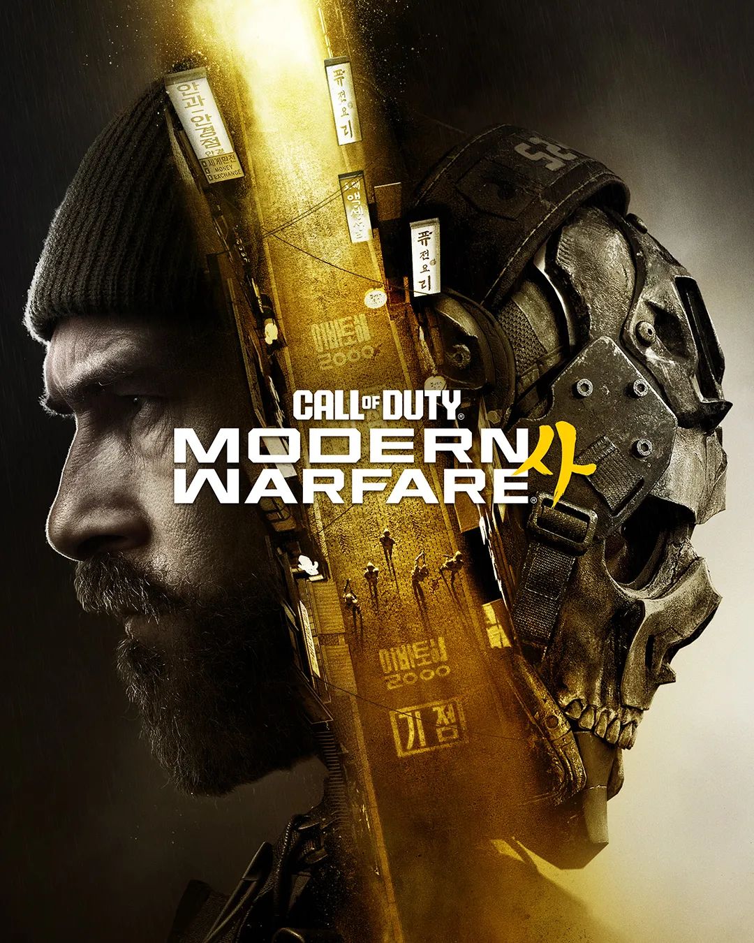CONTA BATTLENET COM MW4 COMPRADO