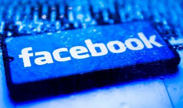 CONTAS ANTIGAS FACEBOOK | MARKETPLACE PRONTO PARA USO | 2017 À 2023