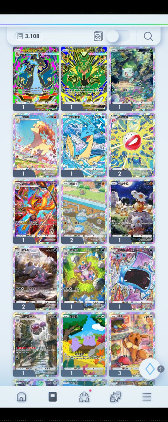 CONTAS POKÉMON TCG POCKET - COM CARTAS COROA + DE 8000 AMPULHETAS | ENTREGA AUTO