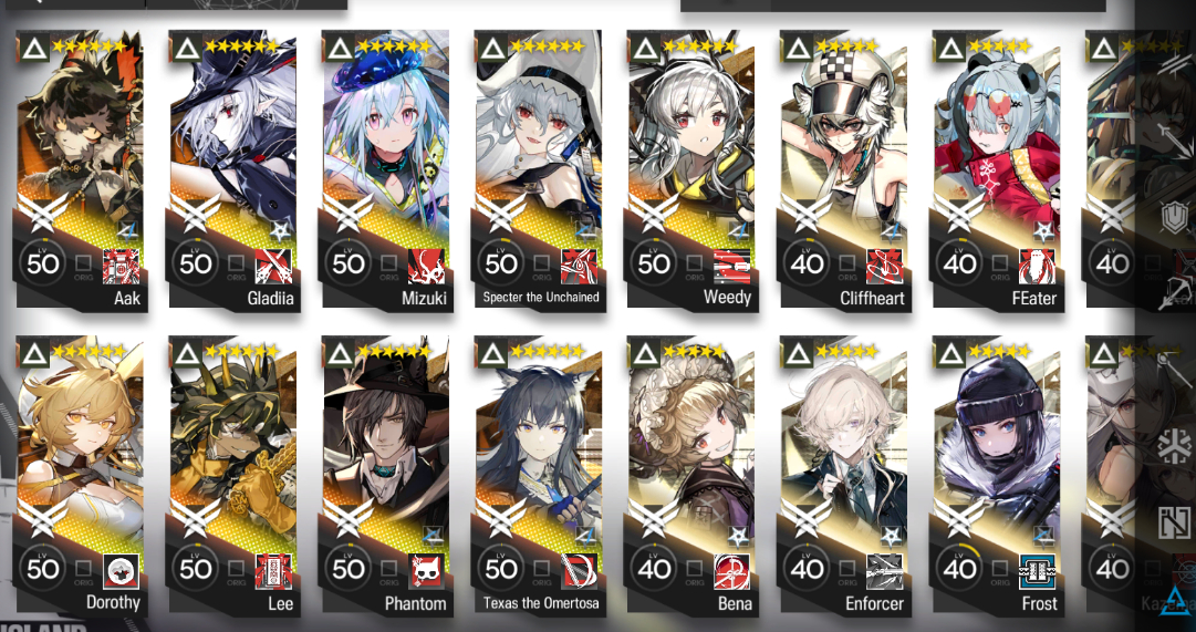 CONTA ARKNIGHTS - MUITOS 6 ESTRELAS E COM LIMITADOS - BOA PARA ENDGAME