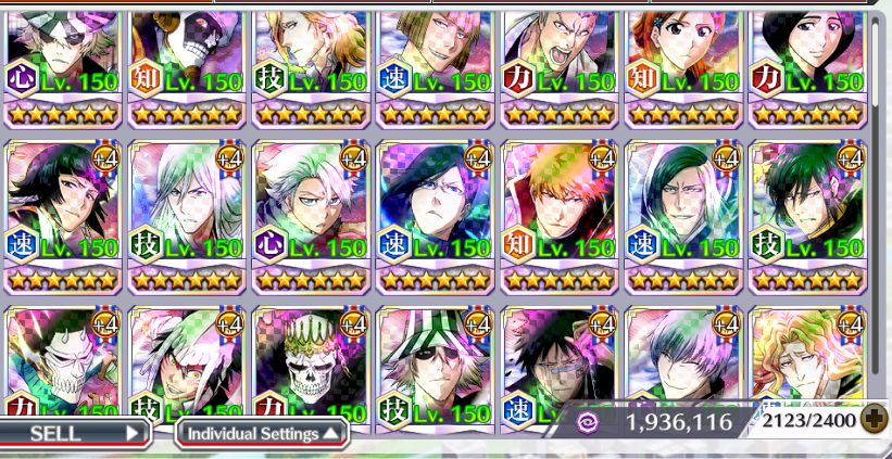 BBS/ 49388 Orbs/ Kensei - Shuhei - Aizen/8778 Accessory Tickets