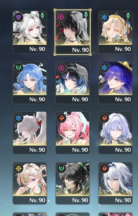 WUTHERING WAVES ACCOUNT / GOD ACCOUNT / END GAME