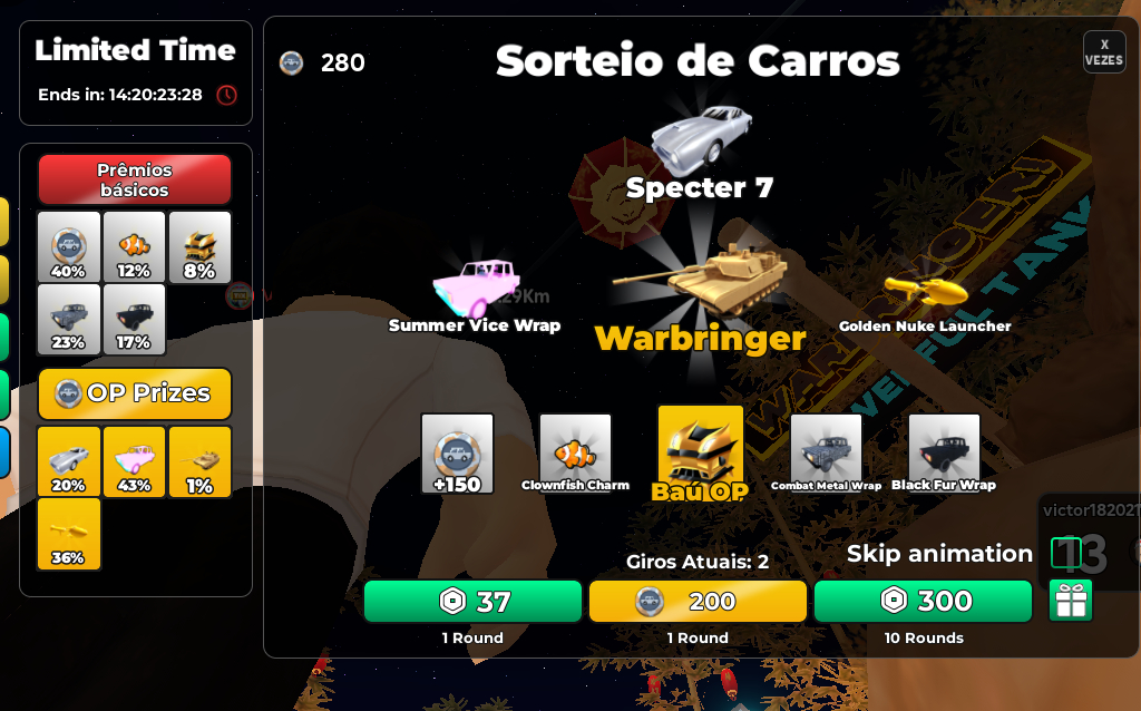 DUSTY TRIP, PASSE PREMIUM E SPINS