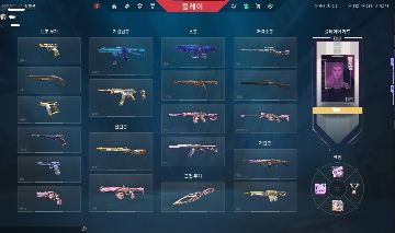 CONTA VALORANT - CHAMPIONS 2022, LÚGUBRE, DIVERGÊNCIA, ARCANE, SAQUEADORA 2.0
