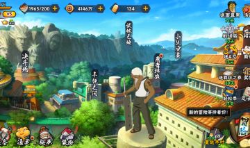 Conta Naruto Mobile Android / Diversos Bonecos e Skins / Vip 5
