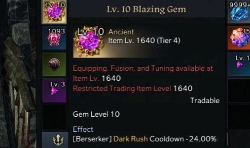 Gema lvl 10 Lost Ark - Vairgrys