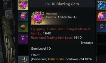 Gema lvl 10 Lost Ark - Vairgrys