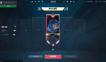 CONTA DE VALORANT PRONTO PARA SMURFAR, OURO 2 COM AGENTES LIBERADOS