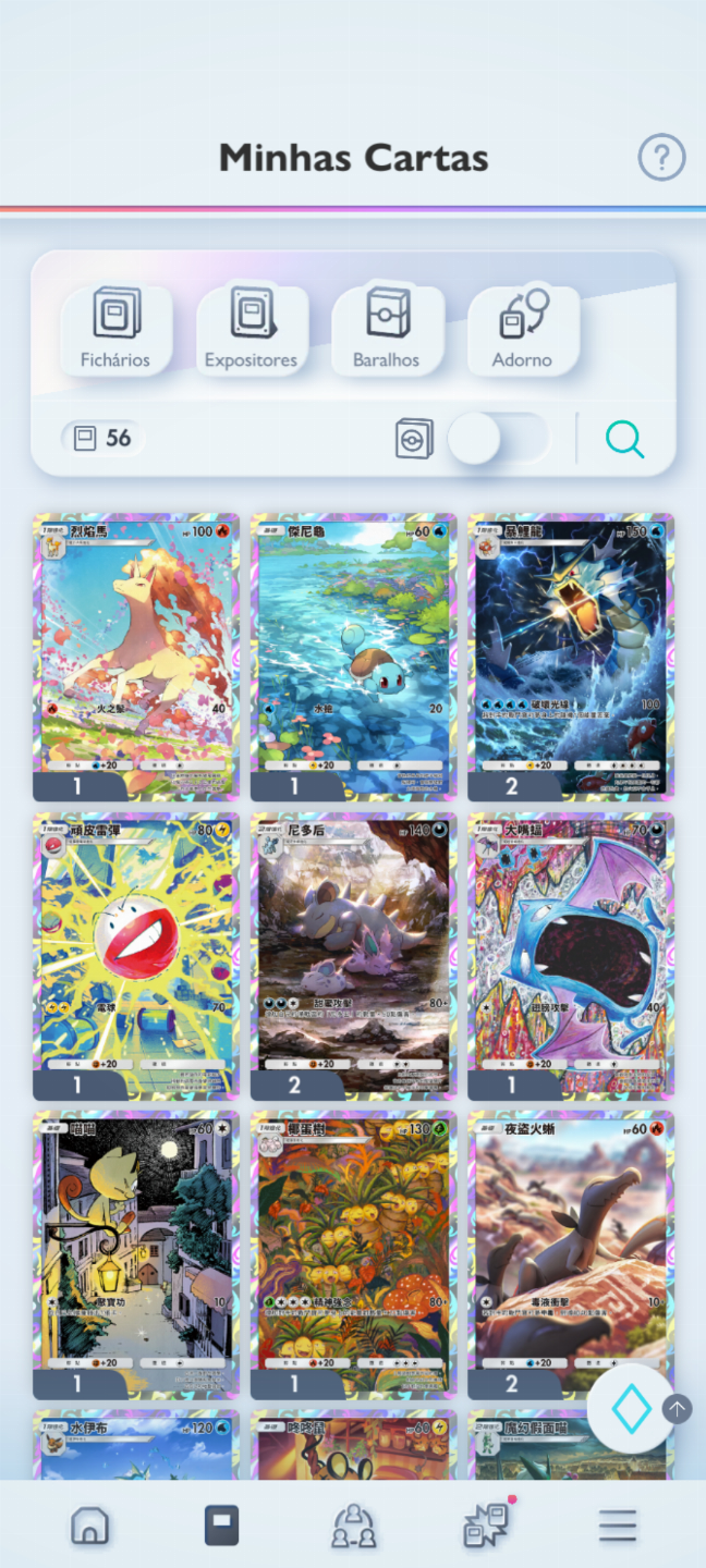 Conta Pokémon TCG - NV 23 com mais de 1,8k cartas, com muitos Shinys e Full Art