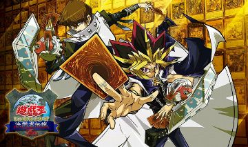 Conta Duel Links com vários decks e cards de eventos únicos - Leia a Descrição