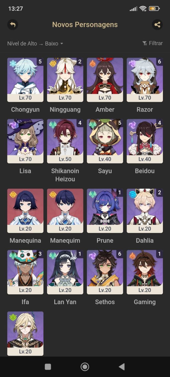 AR 60, muitos mapas para explorar.